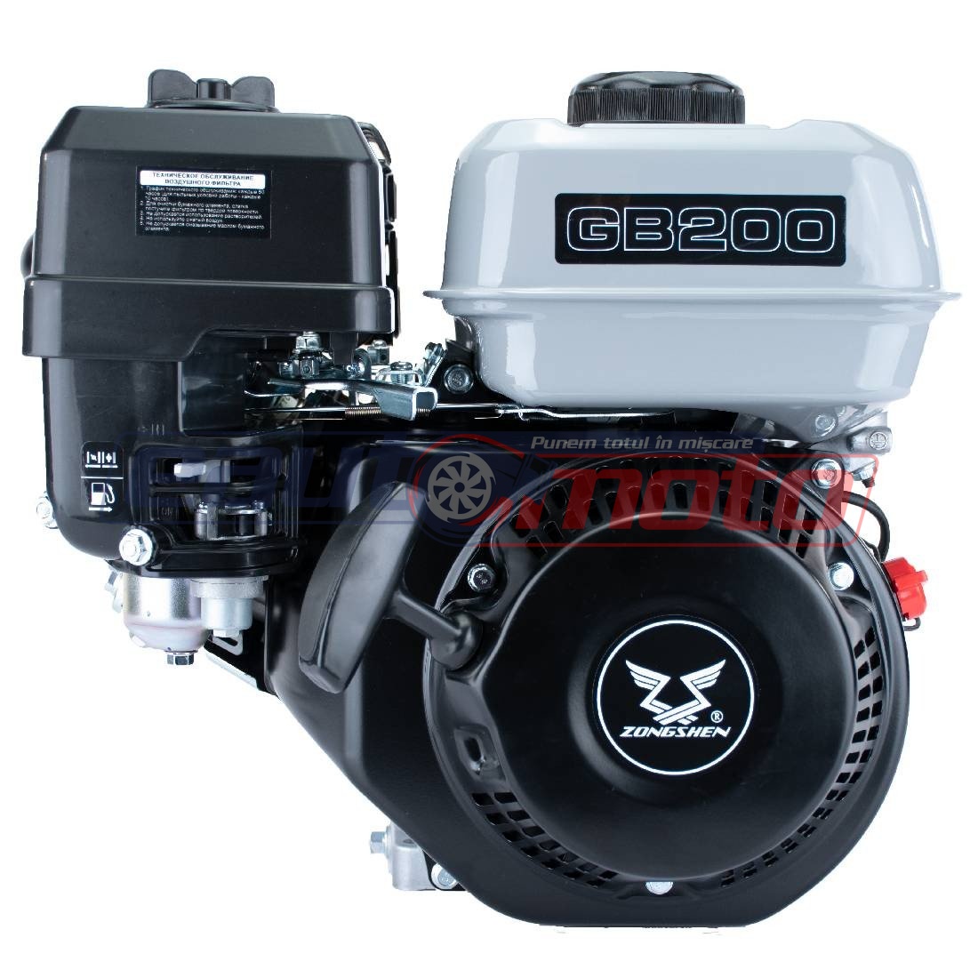 Motor pentru motosapă Zongshen GB200 6.5 CP (ax: 20 x 56 mm)