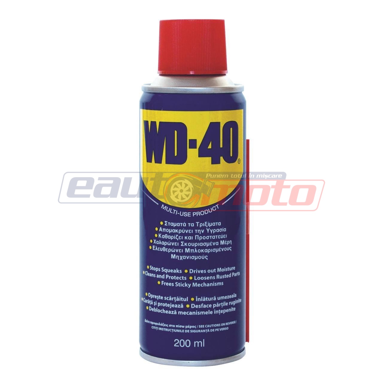 Lubrifiant WD-40 multifunctional 200 ml