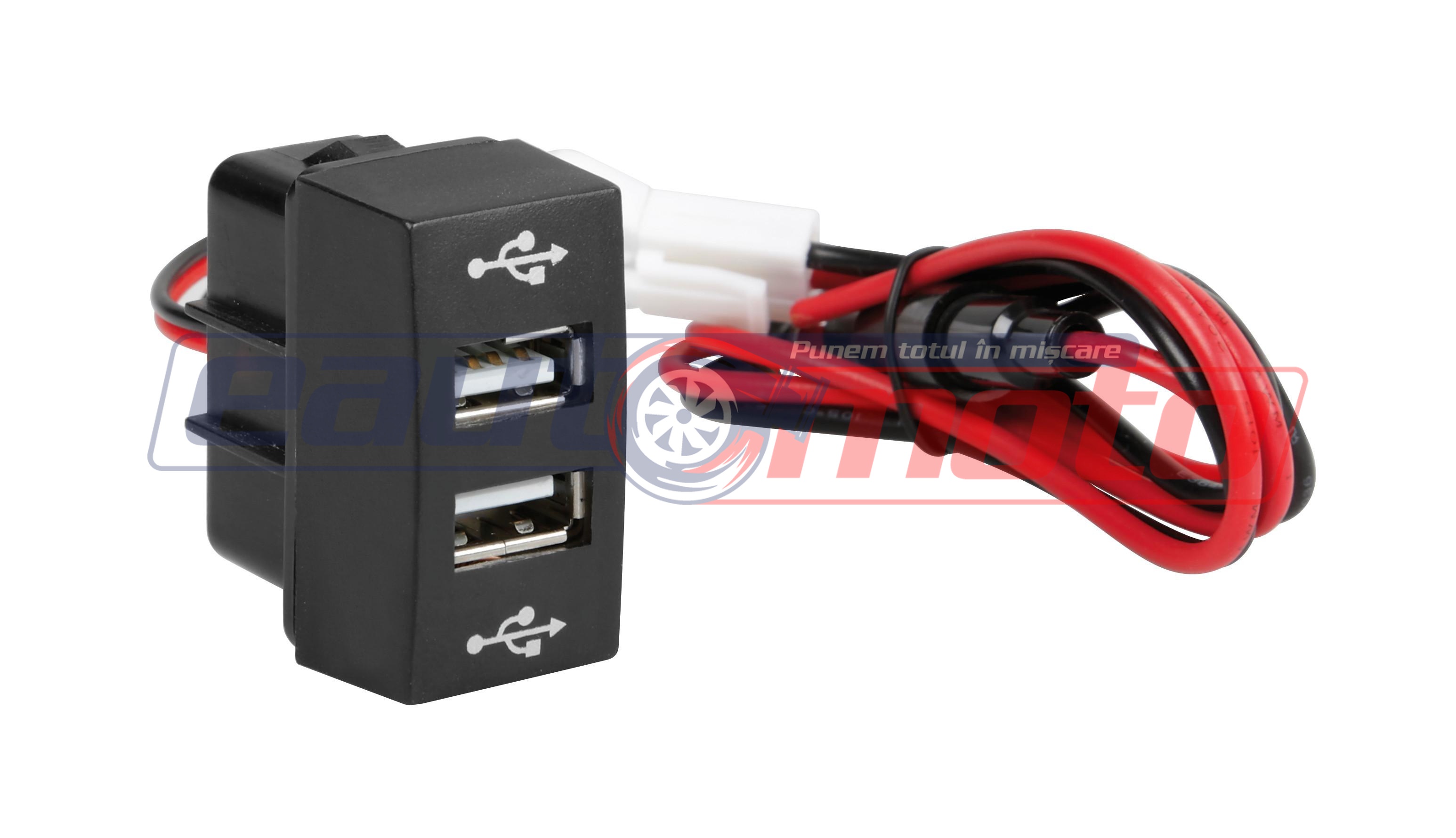 Priză dublă USB cu încărcător 12/24V compatibil MC MP4 201, model LAMPA LAM97967