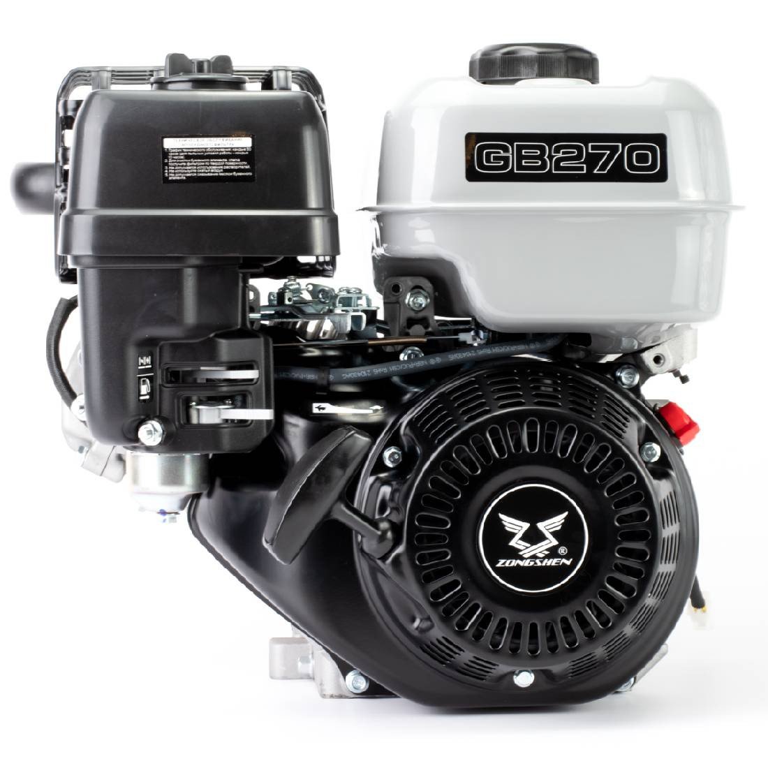 Motor pe benzină Zongshen GB270 9CP (ax: 25.4 x 91mm)
