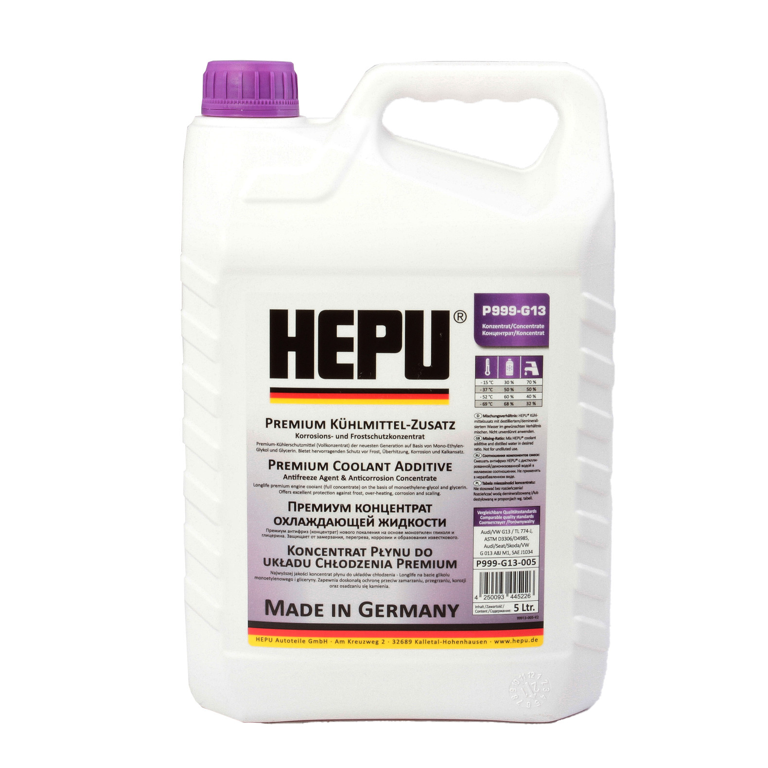 Antigel concentrat pentru SKODA, SEAT, Audi, VW Hepu G13 5L