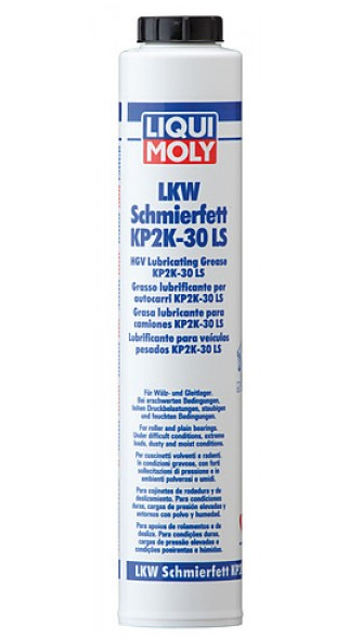 Vaselina MOLYKP2K-30(LS) 400 g