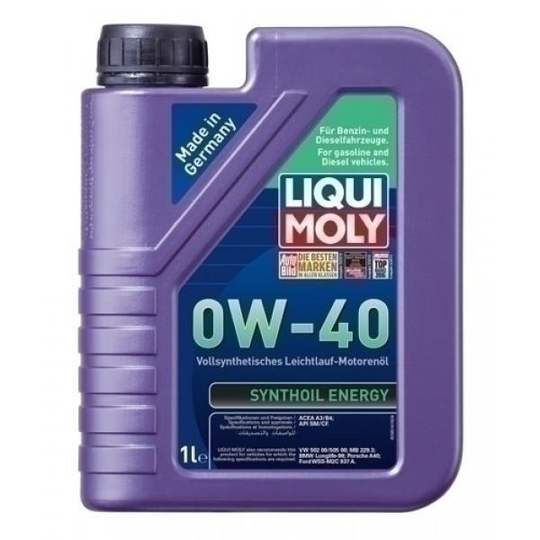 Ulei motor Synthoil Energy 0W40 1L pentru BMW, MB, Ford, Porsche...