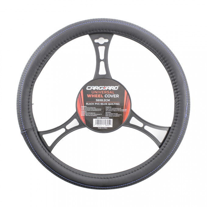 Husa Volan Auto - PRO - Albastru/Negru
