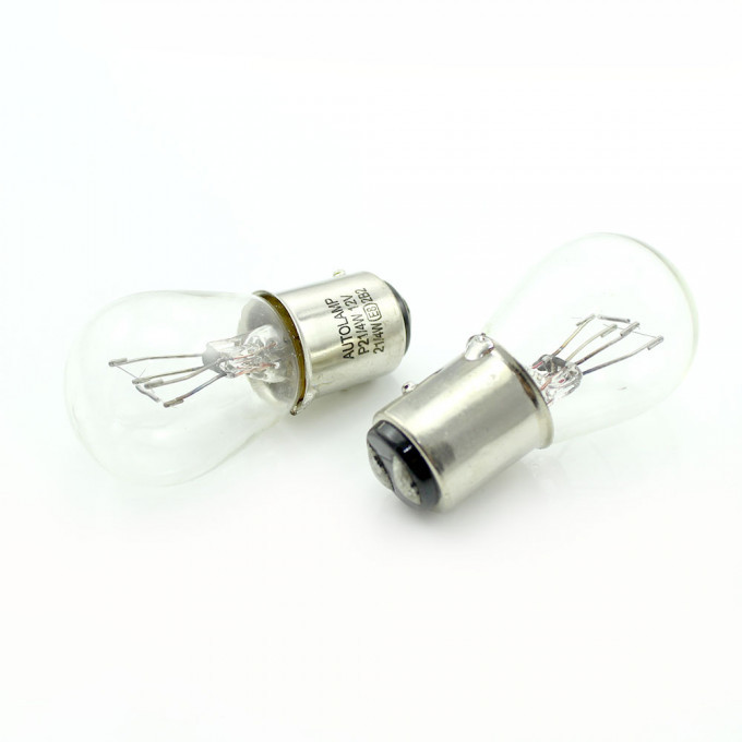 CARGUARD - Pachet 2 becuri P21/4W;BAZ15D