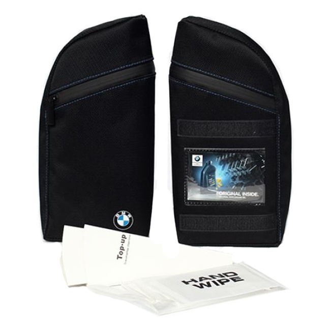 Husa Bmw Bidon Ulei 1L