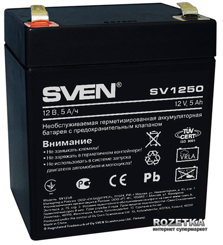 Baterie stationară 12V 4Ah