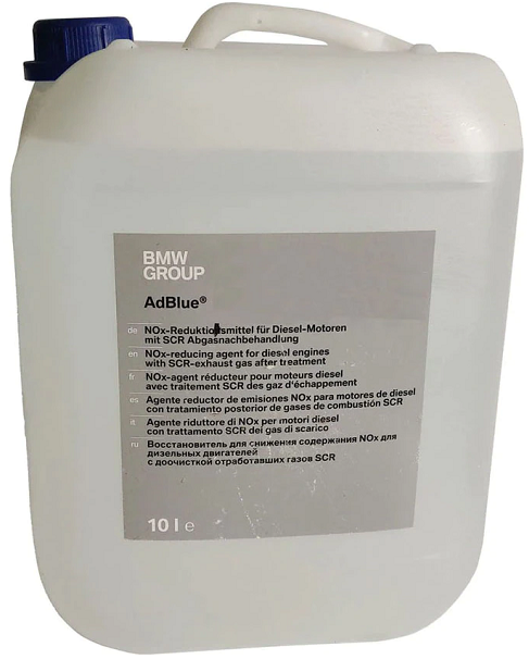 Aditiv AdBlue pentru BMW 83195B55BD9, volum 10 litri, destinat motoarelor diesel Euro 6