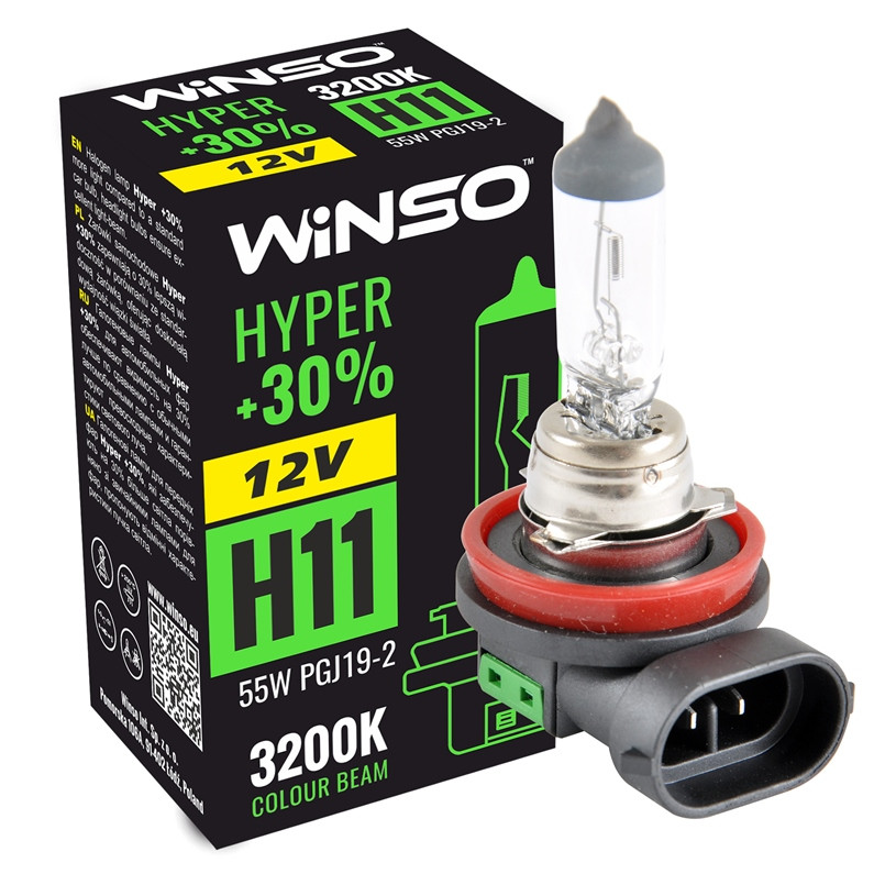 Bec Winso Hyper Halogen +30% H11 - 12V, 55W PGJ19-2  3200K