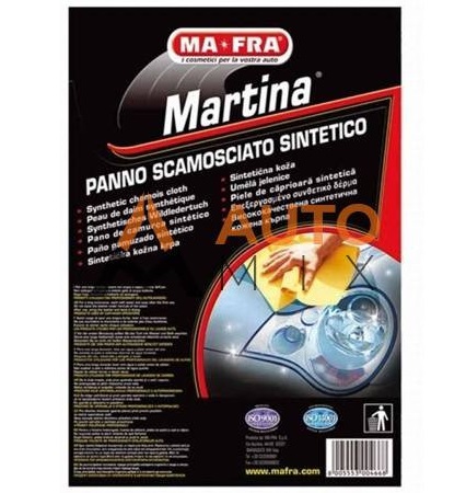 Laveta galbenă din piele sintetică de căprioară MA-FRA Martina P0466
