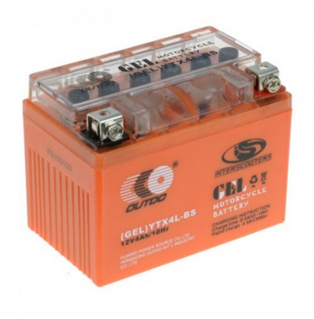 Baterie gel 4AH 12V pentru Scuter, ATV
