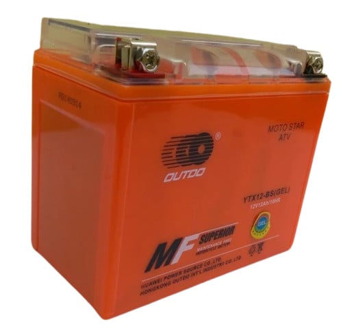 Baterie Gel 12Ah 12V pentru Scuter, ATV