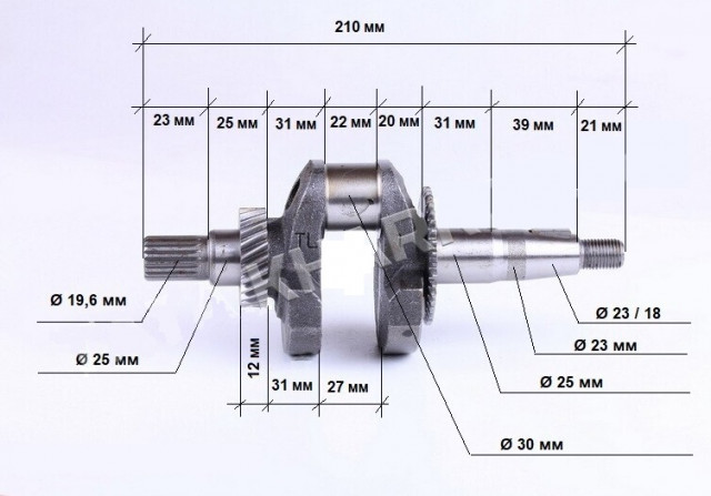 Ambielaj pentru motosapă/motocultor (ax cu 19 caneluri) 5 - 7 CP