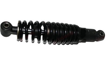 Amortizor față ATV 20.5cm, bucșă - bucșă
