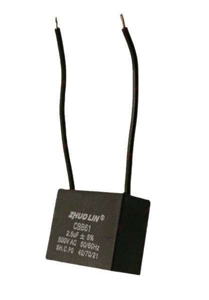 Bormașină CBB61 (2 uF), Condensator Flex
