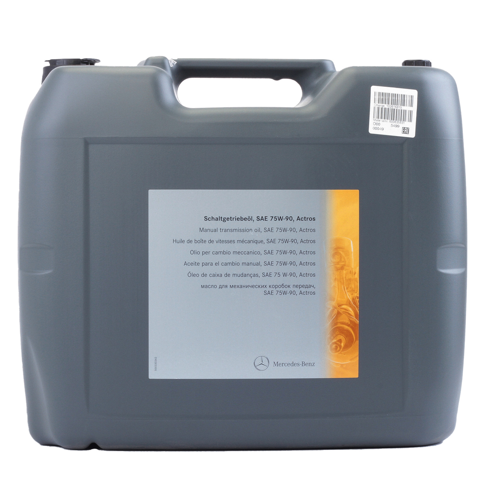 Ulei transmisie manuala Mercedes 75W90 (MB 235.11) 20L