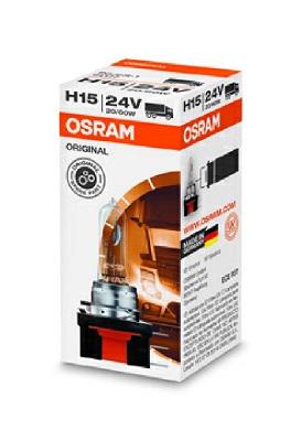 OSRAM 64177 - Bec pentru far, fază lungă