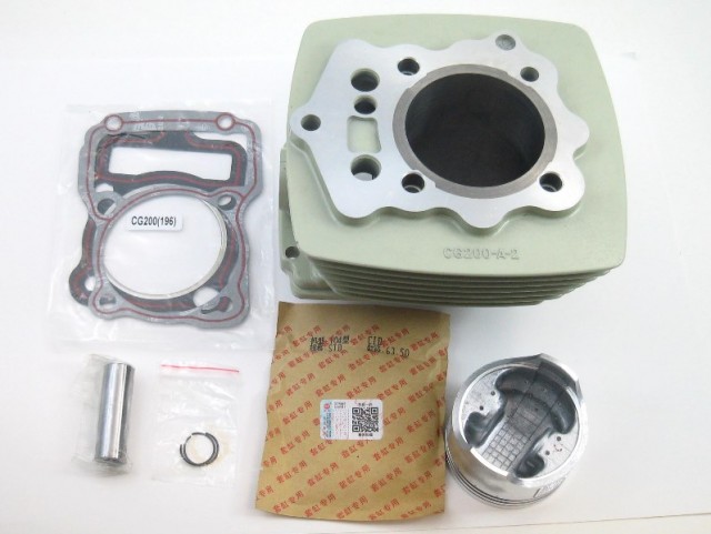 Kit motor 4T 150cc ATV CG150cc (răcire aer)