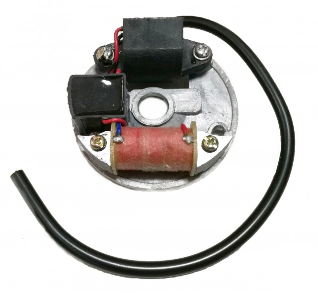 Atomizor / Pulverizator cu magnetou
