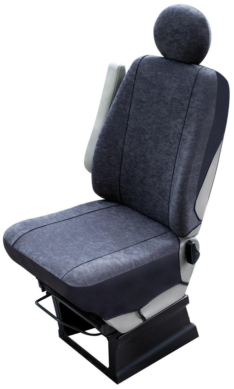 Husă scaun auto CARPASSION 30111CP, material textil, pentru vehicule comerciale, culoare gri, mărimea M
