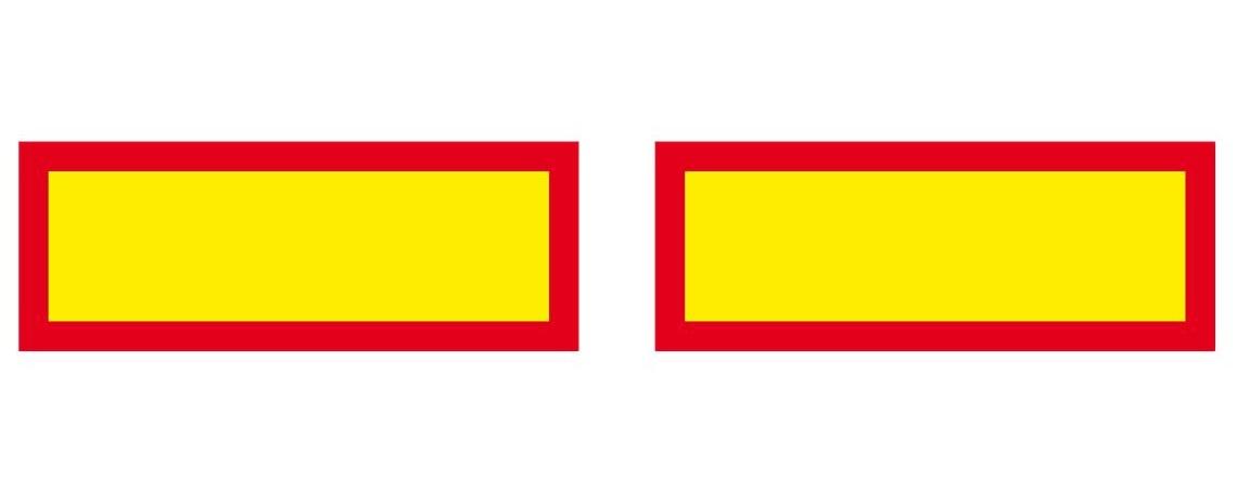 Set 2 plăcuțe reflectorizante VIGNAL R70 - D14709VIG, 566 x 132 mm, suport din aluminiu