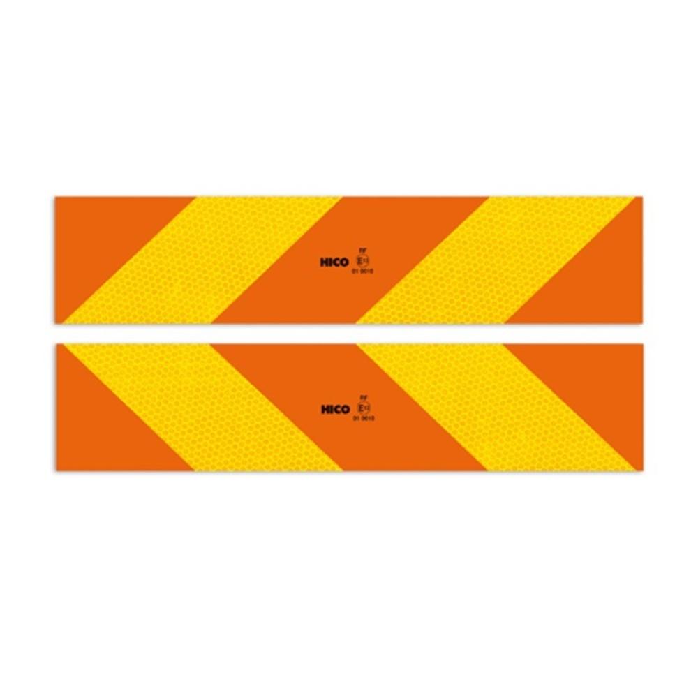 Set de 2 plăcuțe reflectorizante HICO TWY073, 565 x 132 mm, galben și roșu fluorescent, aluminiu, RF 70.01.