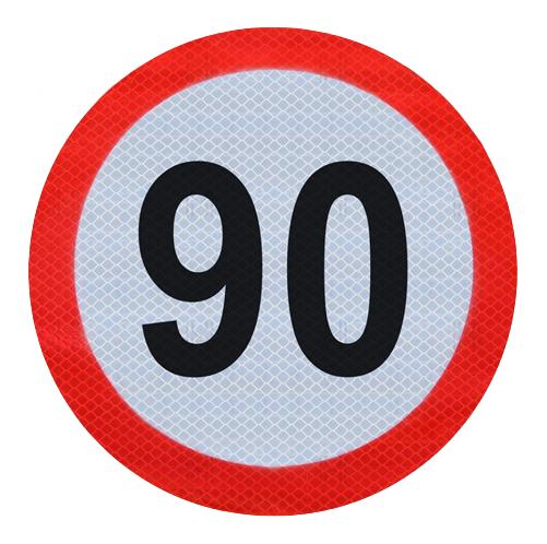 Sticker limită viteză 90 km/h MVM VEM037/R, film reflectorizant, clasa I, diametru 200 mm