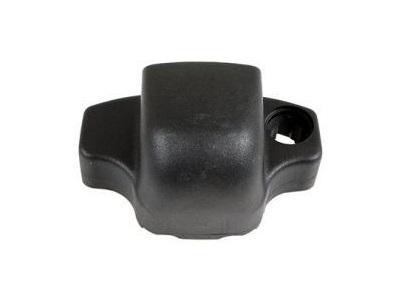 Capac de protecție THULE Hood, model TH1500031250, din plastic negru, compatibil cu barele transversale Thule 1054