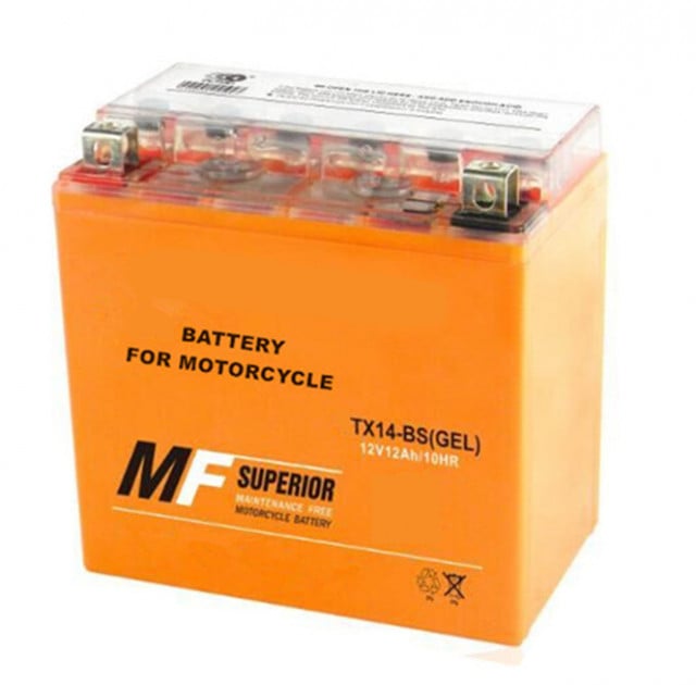 Baterie gel portocalie 14ah 12v pentru Scuter, Atv, dimensiuni 14.5 x 14.5 x 8.5 cm